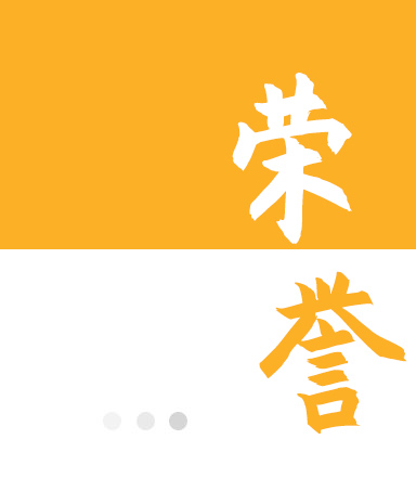 首页| PG电子游戏试玩官方网站