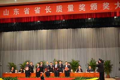 1月11日，山东省第三届省长质量奖赞美大会在山东省当局会堂召开。