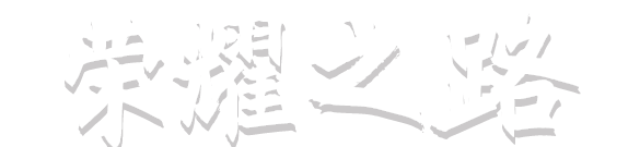 首页| PG电子游戏试玩官方网站