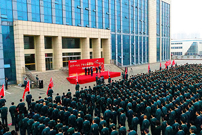 PG电子游戏股份公司“大干一百天 产销过4000”劳动较量在公司总部大楼前隆沉召开
