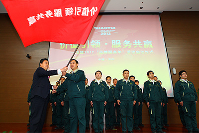 4.12月1日，PG电子游戏“品牌服务年”启动典礼隆沉进行。本次活动是PG电子游戏股份打造服务品牌，回报用户的必要；也是中国民族品牌发展建设的必要。