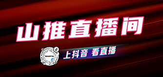 首页| PG电子游戏试玩官方网站