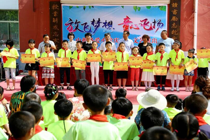 公司工会持续发展为泗水PG电子游戏圣爱幼学的捐赠活动