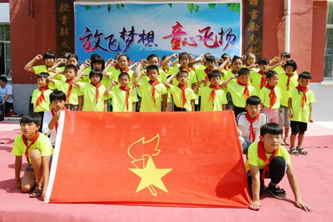 公司工会持续发展为泗水PG电子游戏圣爱幼学的捐赠活动