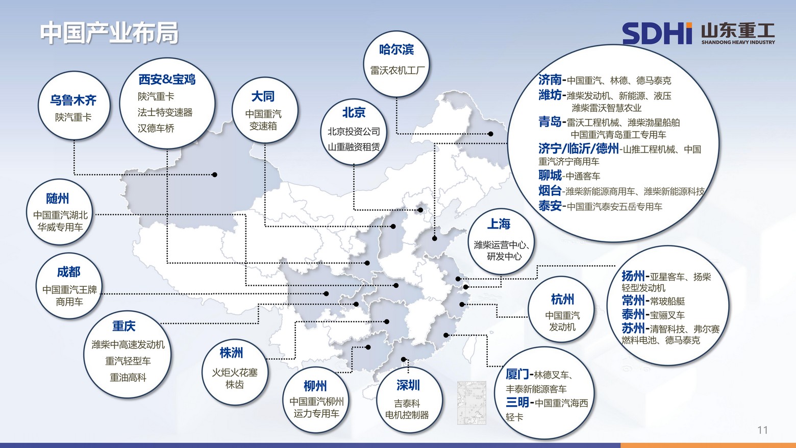 首页| PG电子游戏试玩官方网站