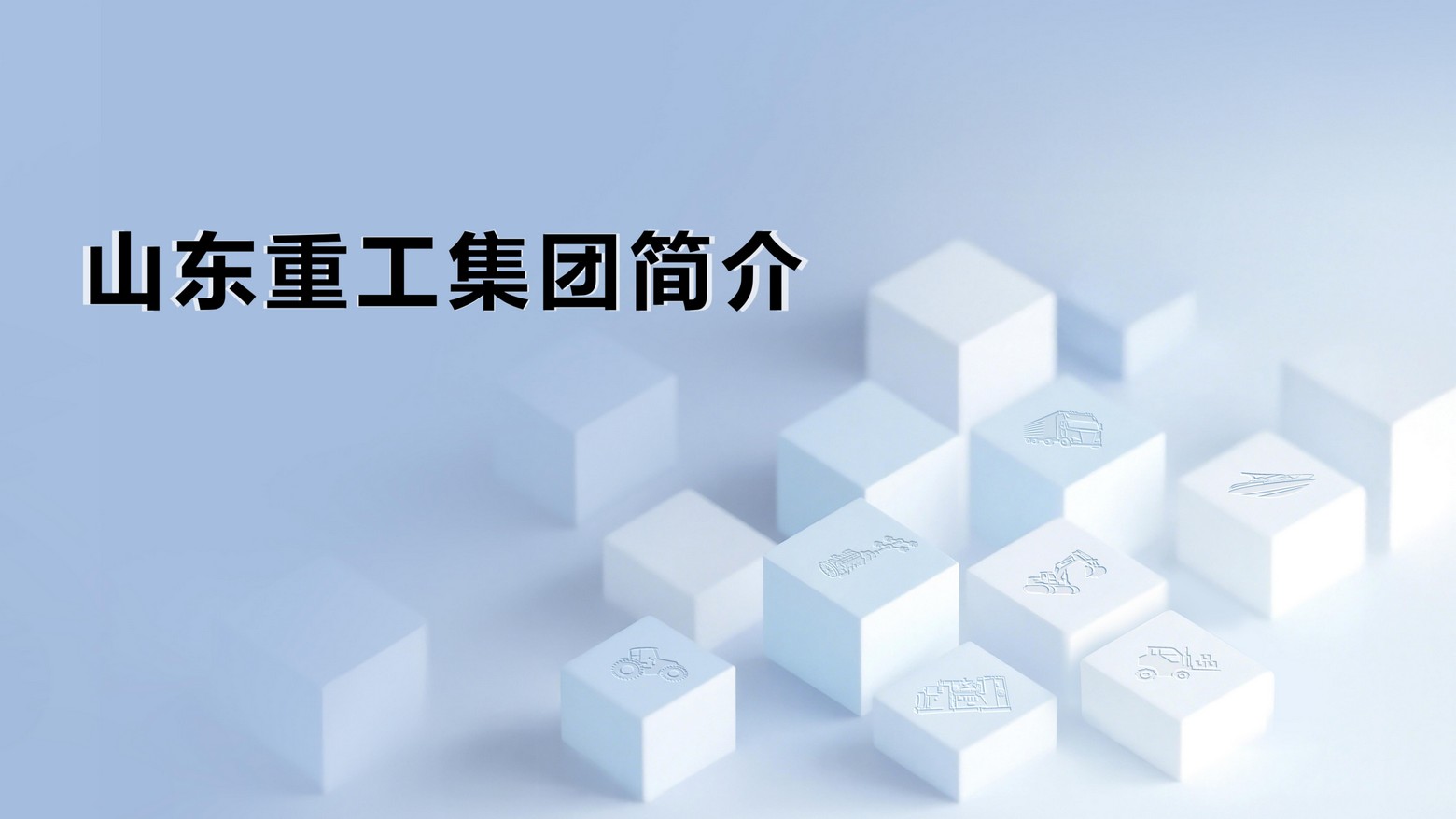 首页| PG电子游戏试玩官方网站