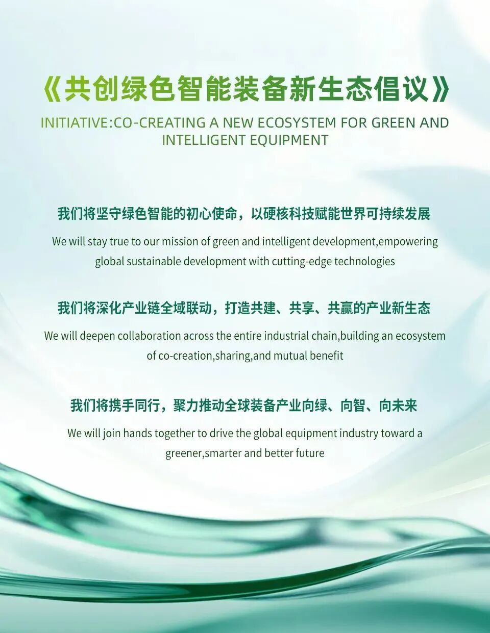 首页| PG电子游戏试玩官方网站